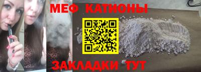 кокаин колумбия Гатчина