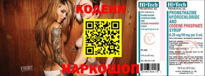 кокаин колумбия Гатчина