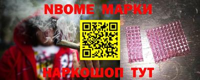 винт Волжский