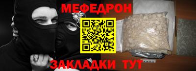 кокаин колумбия Гатчина