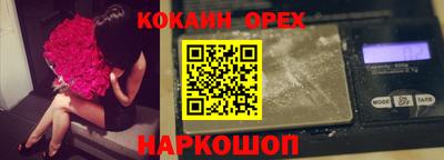 амф Гай