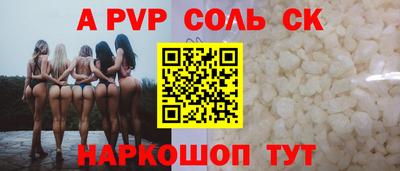 крисы Гагарин