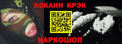 амф Гай