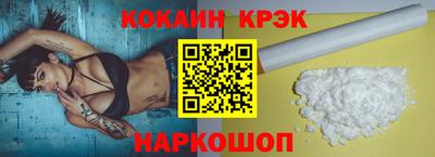 крисы Гагарин