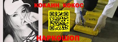 крисы Гагарин