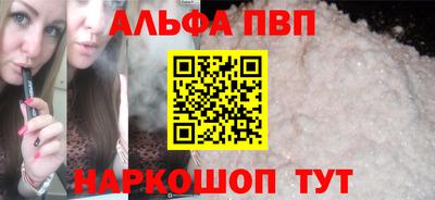 крисы Гагарин