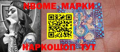 прущая мука Волгодонск