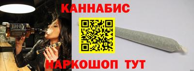 амф Гай