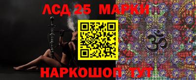 прущая мука Волгодонск