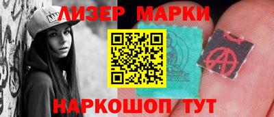 кокаин колумбия Гатчина
