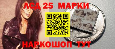 кокаин колумбия Гатчина