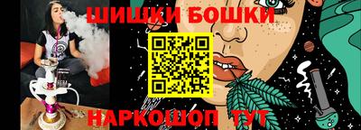 амф Гай