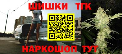 прущая мука Волгодонск