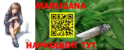 прущая мука Волгодонск