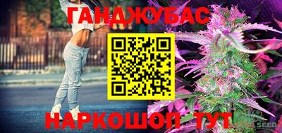кокаин колумбия Гатчина