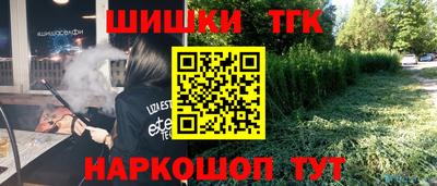 амф Гай