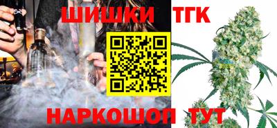 амф Гай