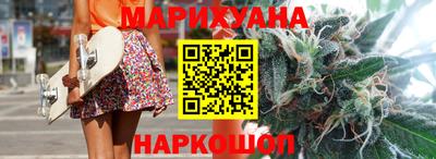 прущая мука Волгодонск