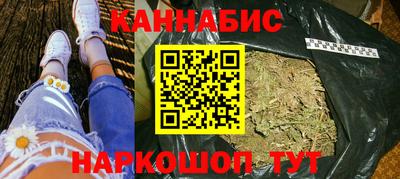 амф Гай