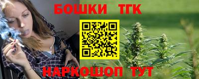 кокаин колумбия Гатчина