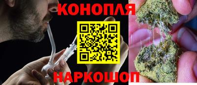 кокаин колумбия Гатчина