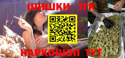 крисы Гагарин
