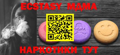 крисы Гагарин