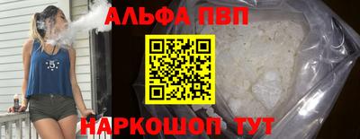 крисы Гагарин