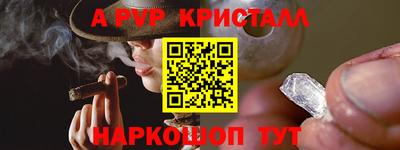 кокаин колумбия Гатчина