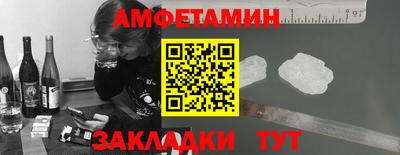 кокаин колумбия Гатчина