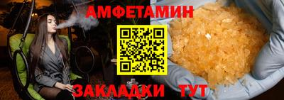крисы Гагарин