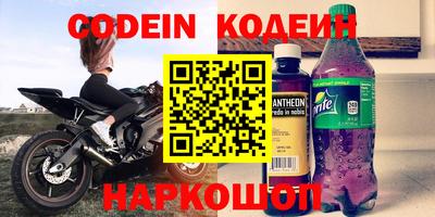 кокаин колумбия Гатчина