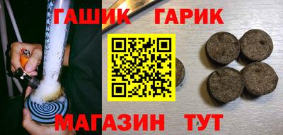 прущая мука Волгодонск