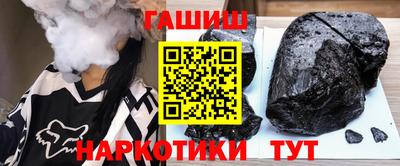 кокаин колумбия Гатчина