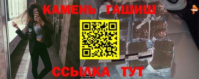 прущая мука Волгодонск