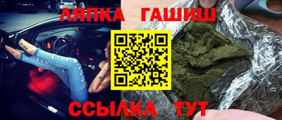 крисы Гагарин