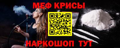 крисы Гагарин