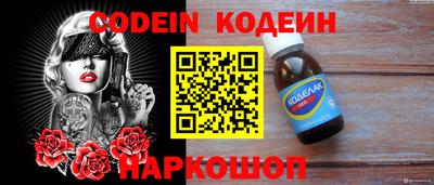 кокаин колумбия Гатчина