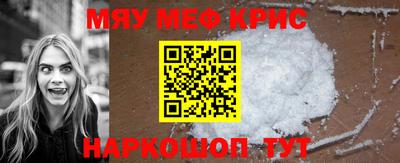 кокаин колумбия Гатчина