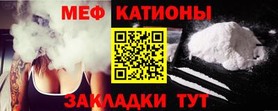крисы Гагарин