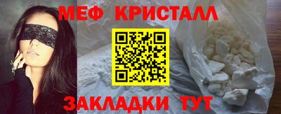 крисы Гагарин
