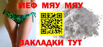 кокаин колумбия Гатчина