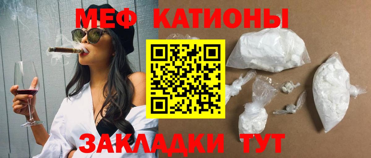 ГАШИШ Будённовск