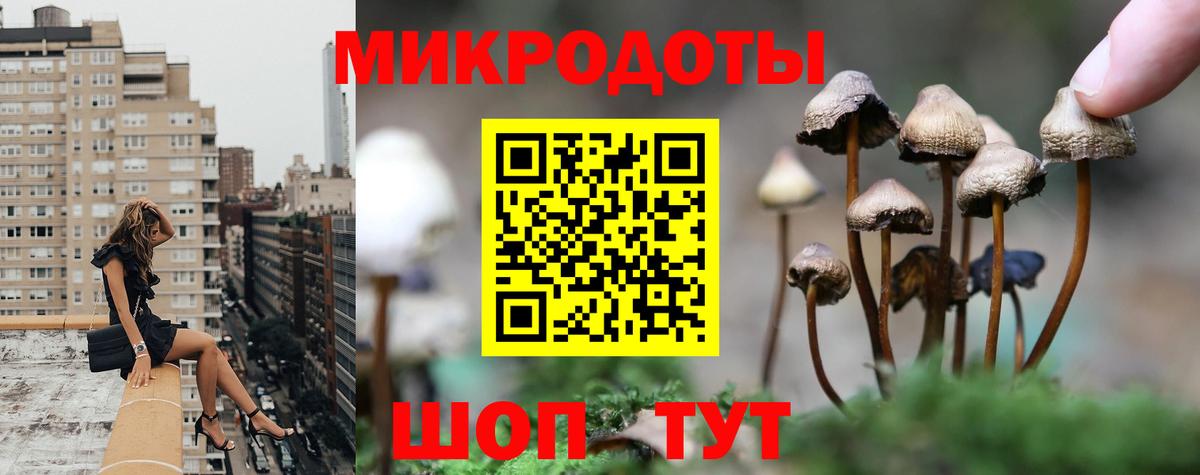 Будённовск  Кокаин  Меф кристаллы  Лсд 25  Вход с VPN  Канабис 